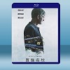 買進名校 Operation Varsity Blues: The College Admissions Scandal (2021) 藍光25G