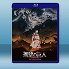 進擊的巨人 第4季 (1碟) (日) (2020) 藍光25G