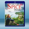 香料之路 The Spice Trail  (2碟) (2011) 藍光25G