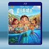 路卡的夏天 Luca (2021) 藍光25G