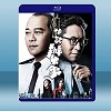 夥記辦大事 (3碟) (2021) 藍光25G