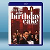 生日蛋糕 The Birthday Cake (2021) 藍光25G