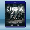 萬尼亞舅舅 Uncle Vanya (2020) 藍光25G