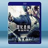 惡靈古堡：無盡暗黑 Resident Evil: Infinite Darkness (2021) 藍光25G
