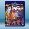築夢奇蹟 Dreambuilders (2020) 藍光25G