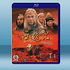 西遊記 (2碟) (1996) 藍光25G