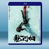 龍門相 (2020) 藍光25G