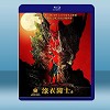 綠騎士 The Green Knight (2020) 藍光25G