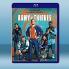神偷大軍 Army of Thieves (2021) 藍光25G