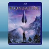 基地 Foundation (2碟) (2021) 藍光25G