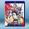 殺手寓言 2 (日) (2021) 藍光25G