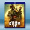 波巴·費特之書 The Book of Boba Fett(2021)藍光25G 2碟