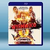 殭屍來襲2：末日 Wyrmwood: Apocalypse (2022) 藍光25G
