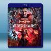 奇異博士2：失控多重宇宙 Doctor Strange in the Multiverse of Madness(2022)藍光25G