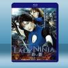 極樂女忍者 LADY NINJA 青い影 (2018)藍光25G