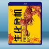 惡靈古堡/生化危機 Resident Evil(2022)藍光25G 2碟