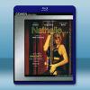 娜塔麗/慾火焚身 Nathalie...(2003)藍光25G