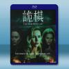 詭棋 The Darker The Lake(2022)藍光25G