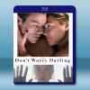 別擔心親愛的 Don't Worry Darling(2022)藍光25G