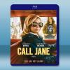 墮胎熱線/珍妮熱線 Call Jane (2022)藍光25G