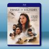 勝利的形象 Image Of Victory(2021)藍光25G