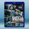 恐怖劫持 Dhokha-round D corner(2022)藍光25G