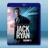 傑克·萊恩 第三季 Jack Ryan S3(2022)藍光25G 2碟