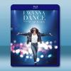 與你共舞 I Wanna Dance with Somebody (2022)藍光25G