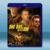 一日雄獅 One Day as a Lion(2023)藍光25G