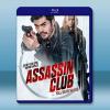 殺手迴戰/刺客俱樂部 Assassin Club (2023)藍光25G