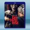 鬼玩人：復活 Evil Dead Rise (2023)藍光25G