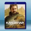 坎達哈行動/坎大哈陷落 Kandahar (2023)藍光25G