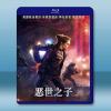 限時追捕/惡世之子 Misanthrope (2023)藍光25G