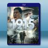 廓爾喀：勇氣之下 Gurkha: Beneath the Bravery (2022)藍光25G