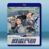 極盜行動 El robo del siglo(2020)藍光25G
