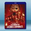 犯罪讀者俱樂部 El club de los lectores criminales (2023)藍光25G