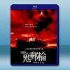 鬼郵輪：瑪麗皇后號Haunting of the Queen Mary (2023)藍光25G