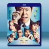 夏洛克的孩子們 電影版 シャイロックの子供たち 映畫 (2023)藍光25G L