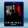 刑案偵訊室：西班牙 Criminal: Spain (2019)藍光25G T