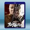 黑白潛行2 (2025)藍光25G