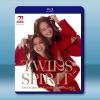 《TWINS SPIRIT 2024》紅館演唱會 藍光25G 2碟