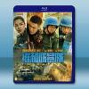 維和防暴隊 (2024)藍光25G
