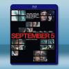 九月五日 September 5 (2024)藍光25G