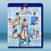 五福臨門（2025）【TV全集+特輯+幕後花絮】藍光25G 4碟L