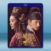 元敬王后 (2025)【TV全集+2集特別篇+幕後花絮】藍光25G 3碟L