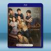 致1999年的自己（2025）【TV全集+幕後花絮】藍光25G 3碟L