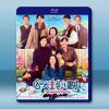 180天重啓計劃（2025）【TV全集+幕後花絮】藍光25G 3碟L