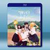 樹下有片紅房子 (2025)【TV全集+幕後花絮】藍光25G 3碟L