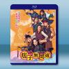 痞子無間道 (2025)【TV全集+幕後花絮】藍光25G 3碟L
