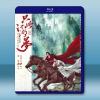 只此江湖夢 (2025)【TV全集+幕後花絮】藍光25G 3碟L